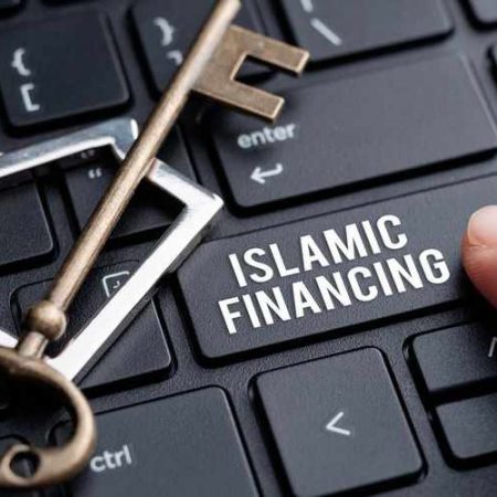 Regulation and Supervision of Islamic Banks